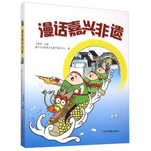 书籍图片