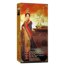 历史\/古装 电视剧 影视 【行情 价格 评价 正品行