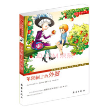 书籍图片