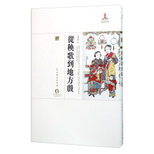 书籍图片