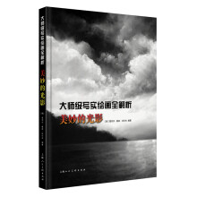 书籍图片