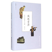 书籍图片
