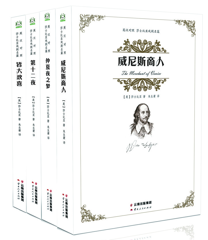书籍图片