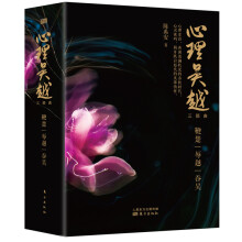 书籍图片