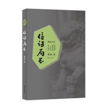 书籍图片