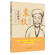 书籍图片