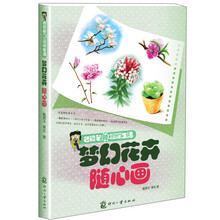书籍图片