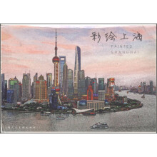 书籍图片