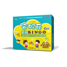 安妮花英语BINGO：食物·交通工具与工程车