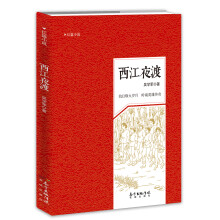 书籍图片