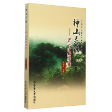 书籍图片