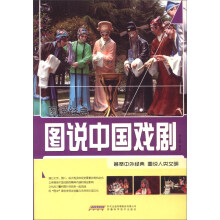书籍图片