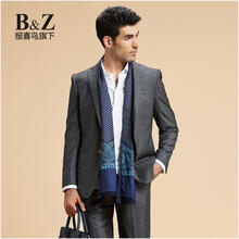 报喜鸟集团有限公司组