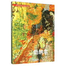 书籍图片