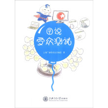 书籍图片