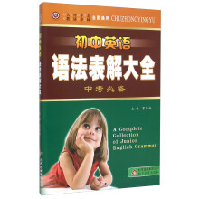 书籍图片