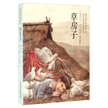 书籍图片