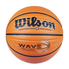 Wilson篮球旗舰店