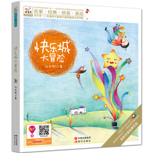 书籍图片