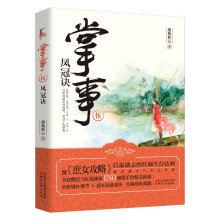 书籍图片