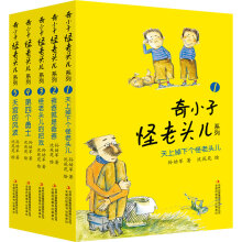 书籍图片