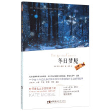 书籍图片