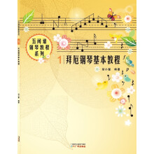 书籍图片