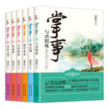 书籍图片