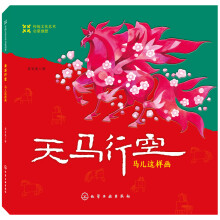 书籍图片