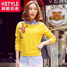 <em>韩都衣舍</em> 韩版2014秋装新款女装V领直筒纯色