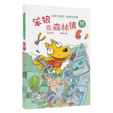 书籍图片