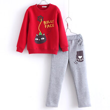 南瓜布丁 <em>男童</em>秋款套装 <em>开衫毛衣</em>+<em>牛仔裤</em> TZ00