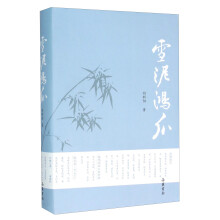 书籍图片