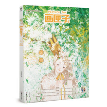 书籍图片