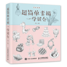 书籍图片
