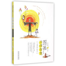 书籍图片