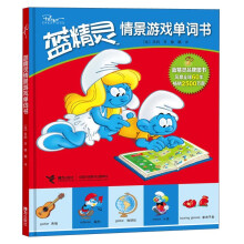 书籍图片