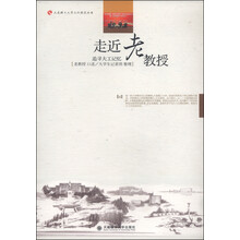 书籍图片