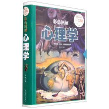 书籍图片