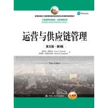 运营与供应链管理（英文版·第3版）/工商管理经典教材·运营管理系列