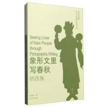 书籍图片