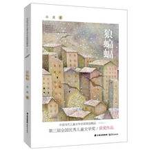 书籍图片