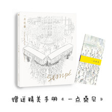 书籍图片