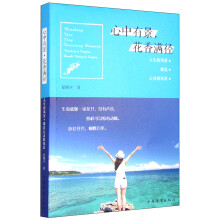 书籍图片