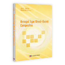 新型气凝胶型木质复合材（英文版）