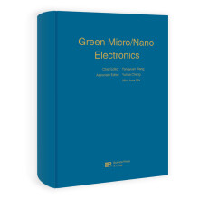 Nano Electronics：GreenMicro
