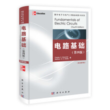 国外信息科学与技术经典图书系列：电路基础（第4版）