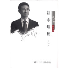 书籍图片