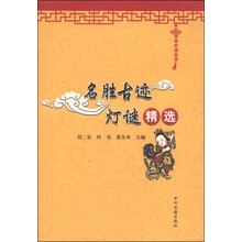 书籍图片