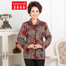 依美中老年<em>女装</em>春装<em>外套</em>中长袖<em>单衣</em>春装<em>外套</em>妈